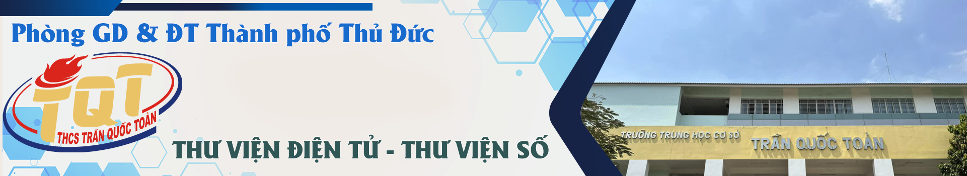 Thư viện điện tử