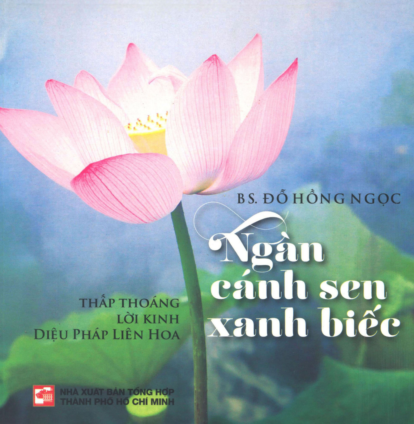 Ngàn cánh sen xanh biếc
